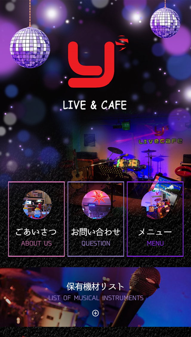 Y’s live cafe